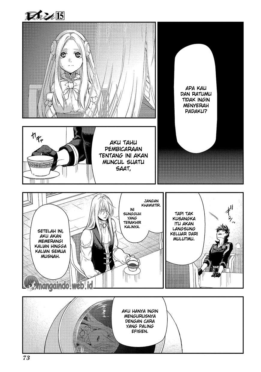 Rain Chapter 78 - halaman 25