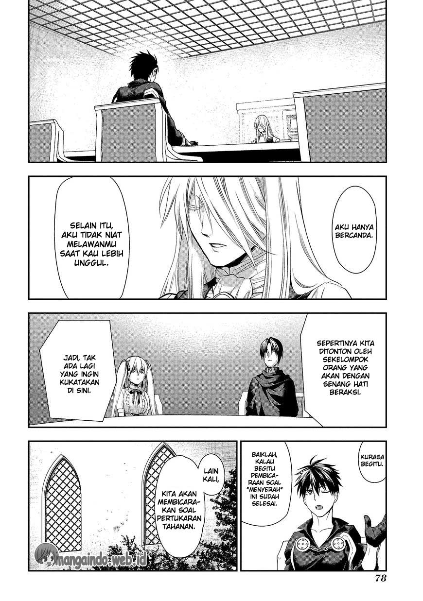 Rain Chapter 78 - halaman 30