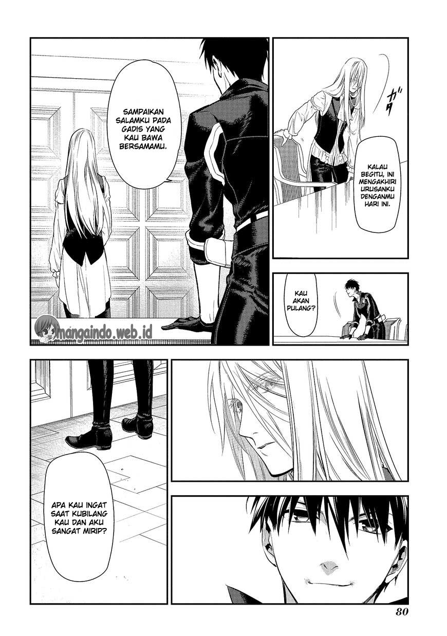 Rain Chapter 78 - halaman 32