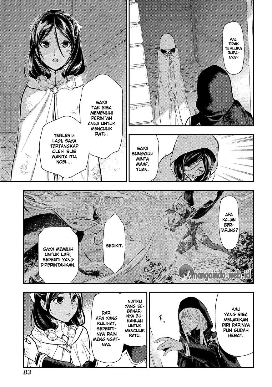 Rain Chapter 78 - halaman 35