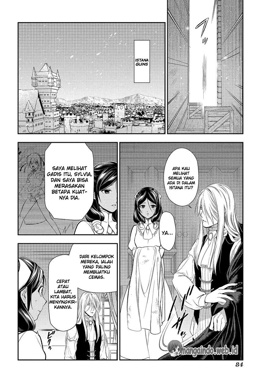 Rain Chapter 78 - halaman 36