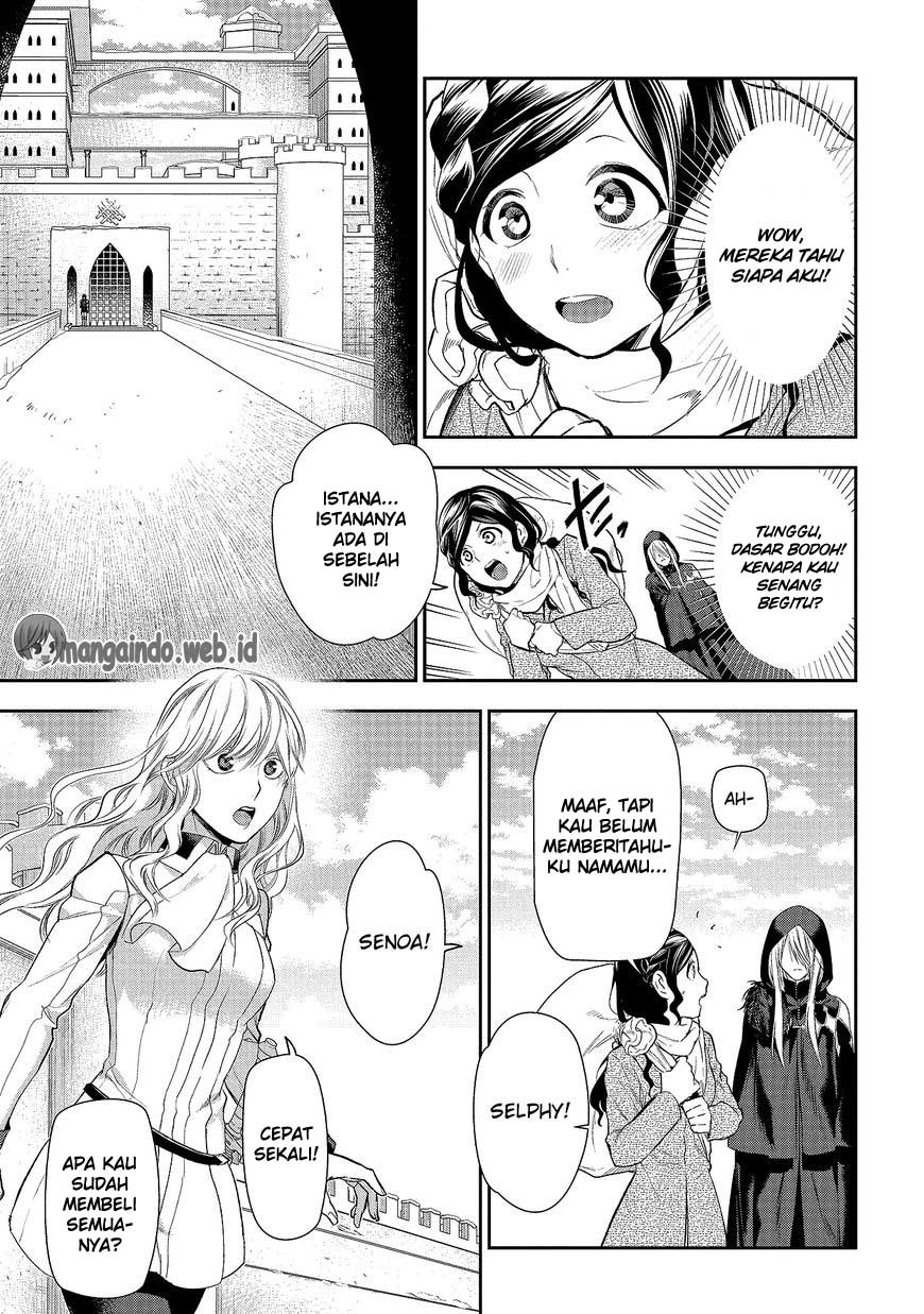 Rain Chapter 78 - halaman 5
