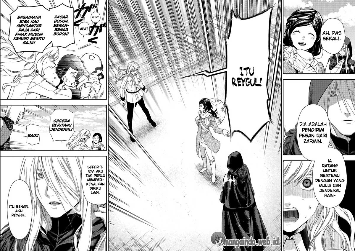 Rain Chapter 78 - halaman 6