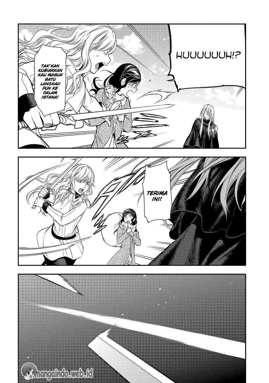 Rain Chapter 78 - halaman 7