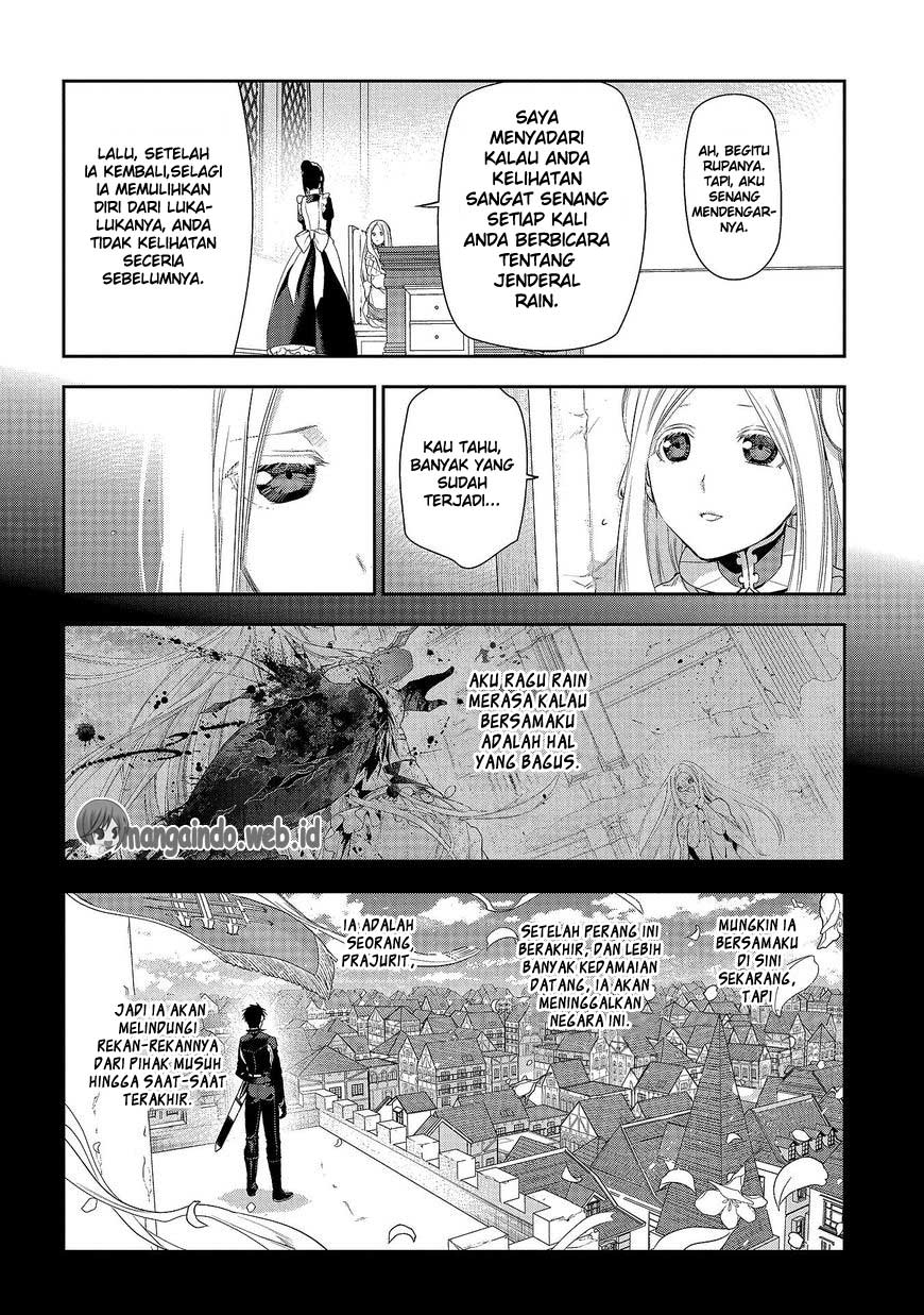 Rain Chapter 79 - halaman 16