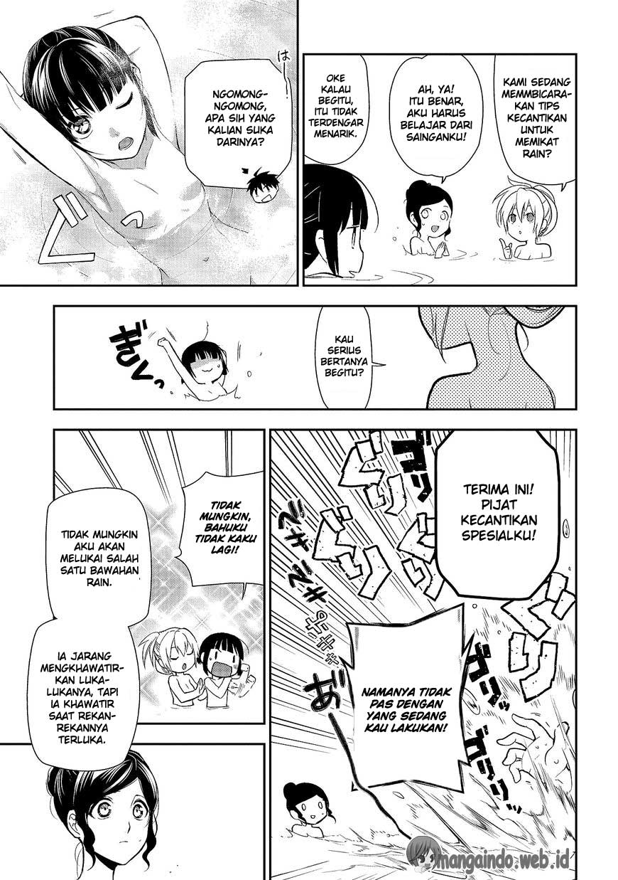 Rain Chapter 79 - halaman 21