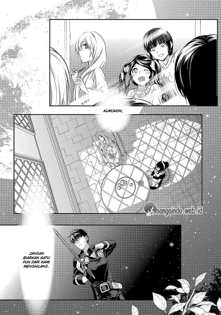 Rain Chapter 79 - halaman 23