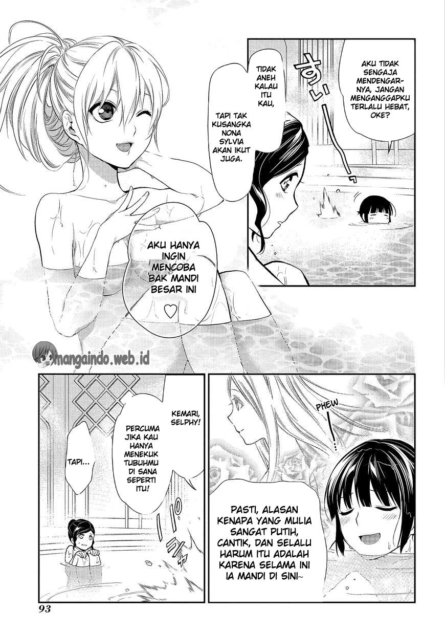Rain Chapter 79 - halaman 7