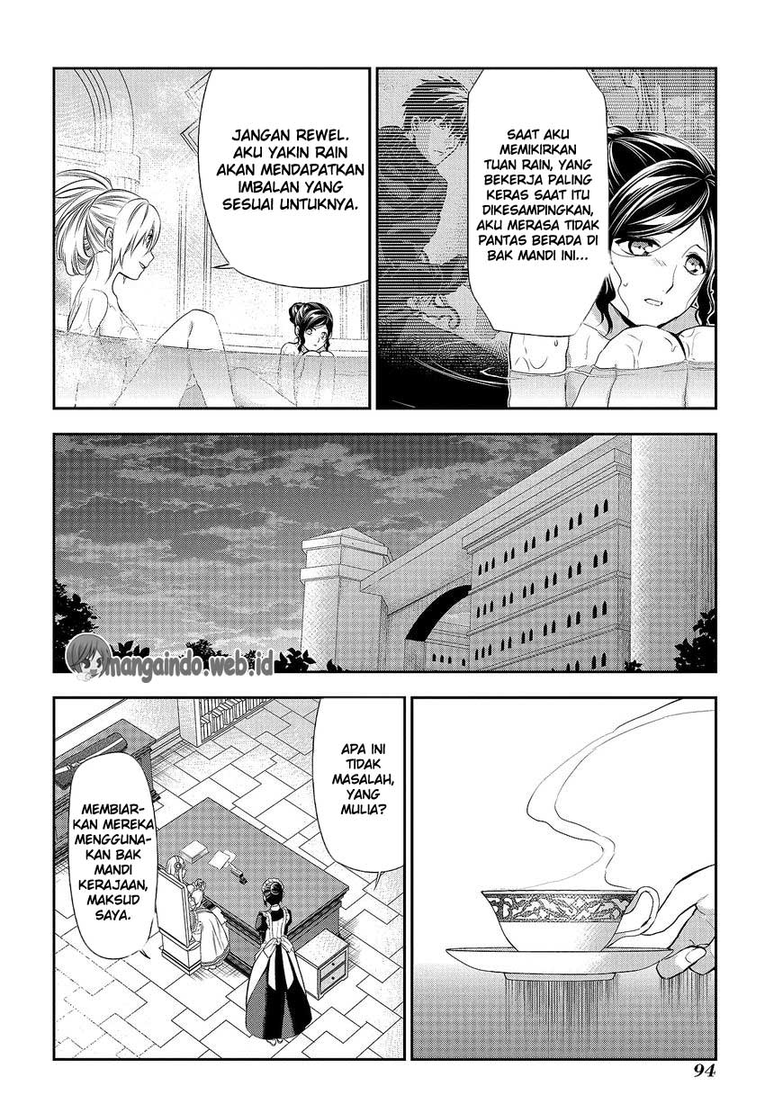 Rain Chapter 79 - halaman 8