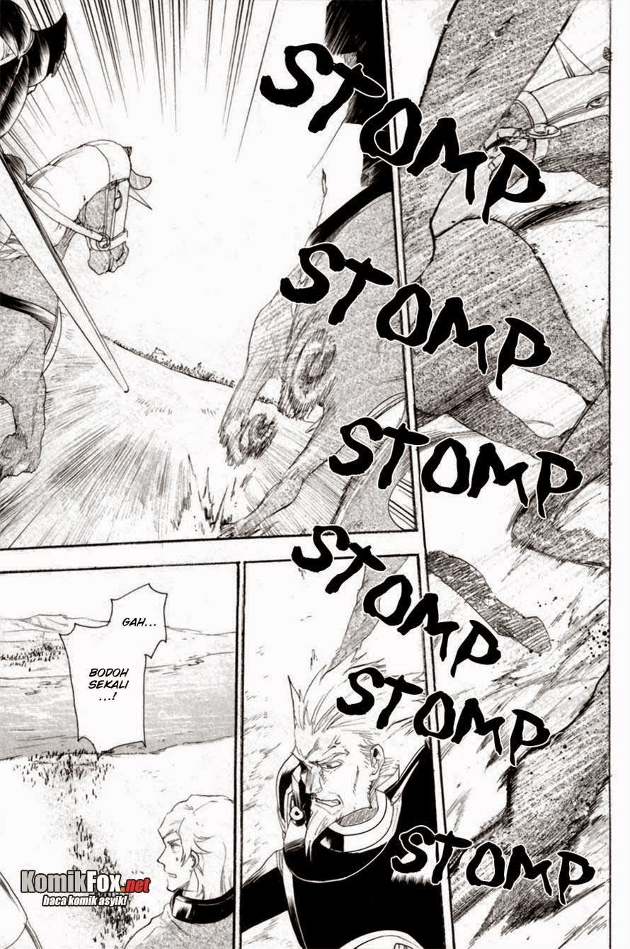Rain Chapter 8 - halaman 1