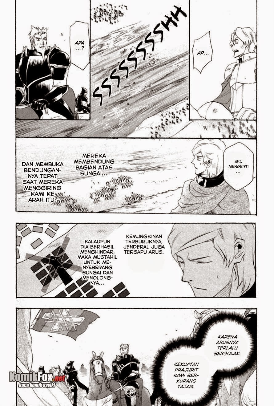 Rain Chapter 8 - halaman 12