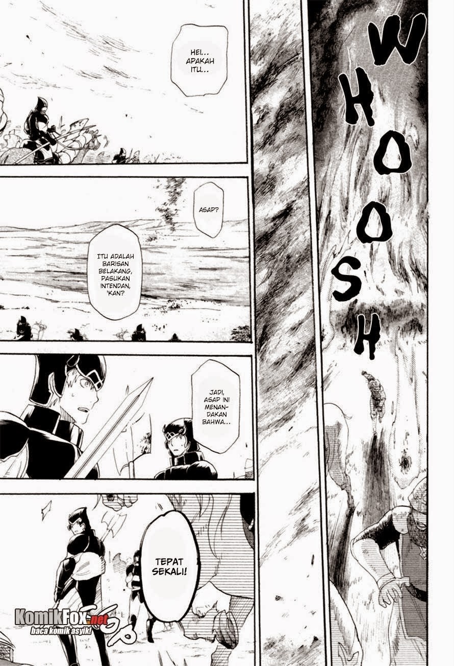 Rain Chapter 8 - halaman 15