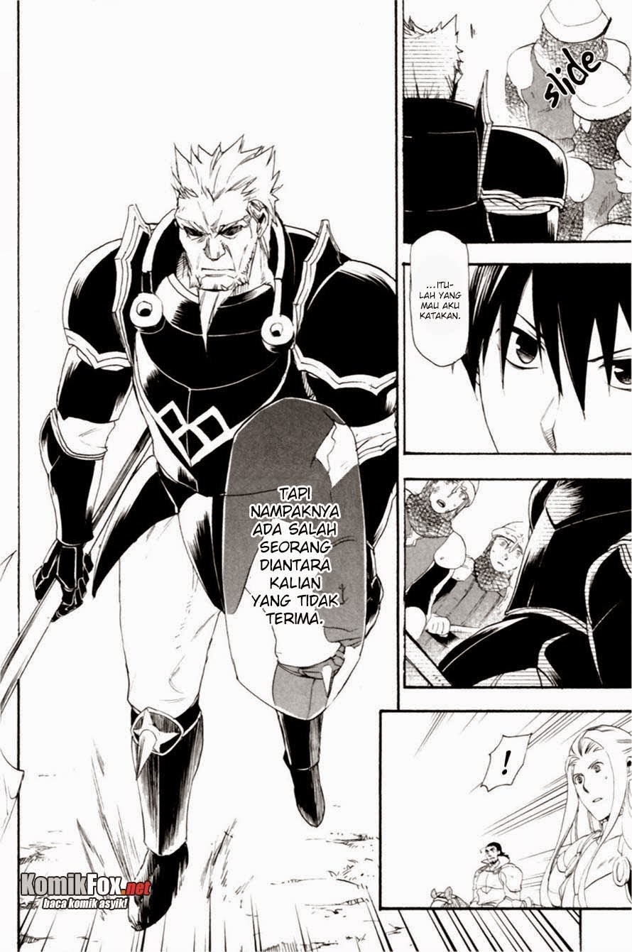 Rain Chapter 8 - halaman 18