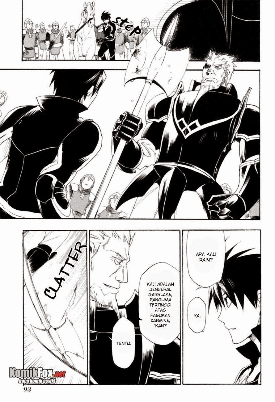Rain Chapter 8 - halaman 19