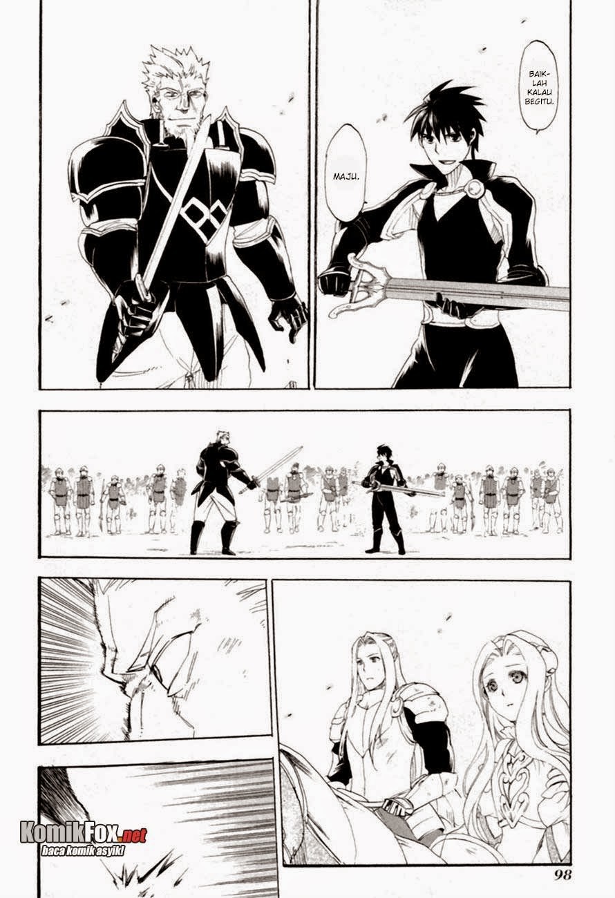 Rain Chapter 8 - halaman 23