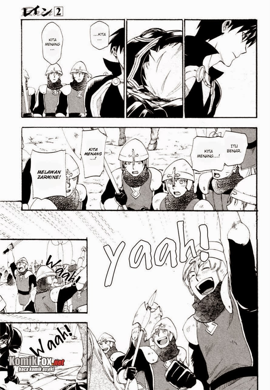 Rain Chapter 8 - halaman 27