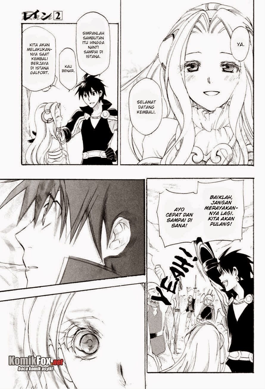Rain Chapter 8 - halaman 31