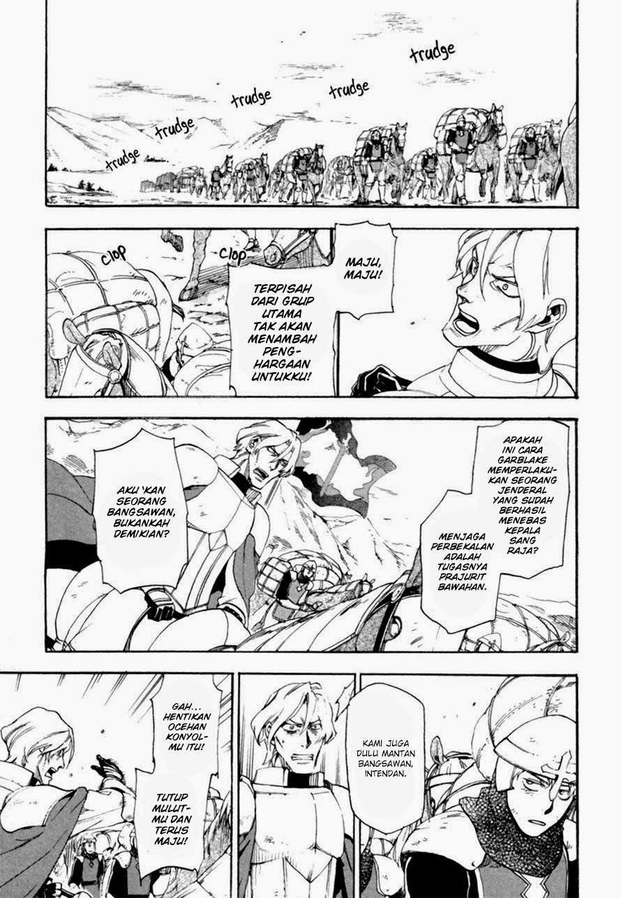 Rain Chapter 8 - halaman 8
