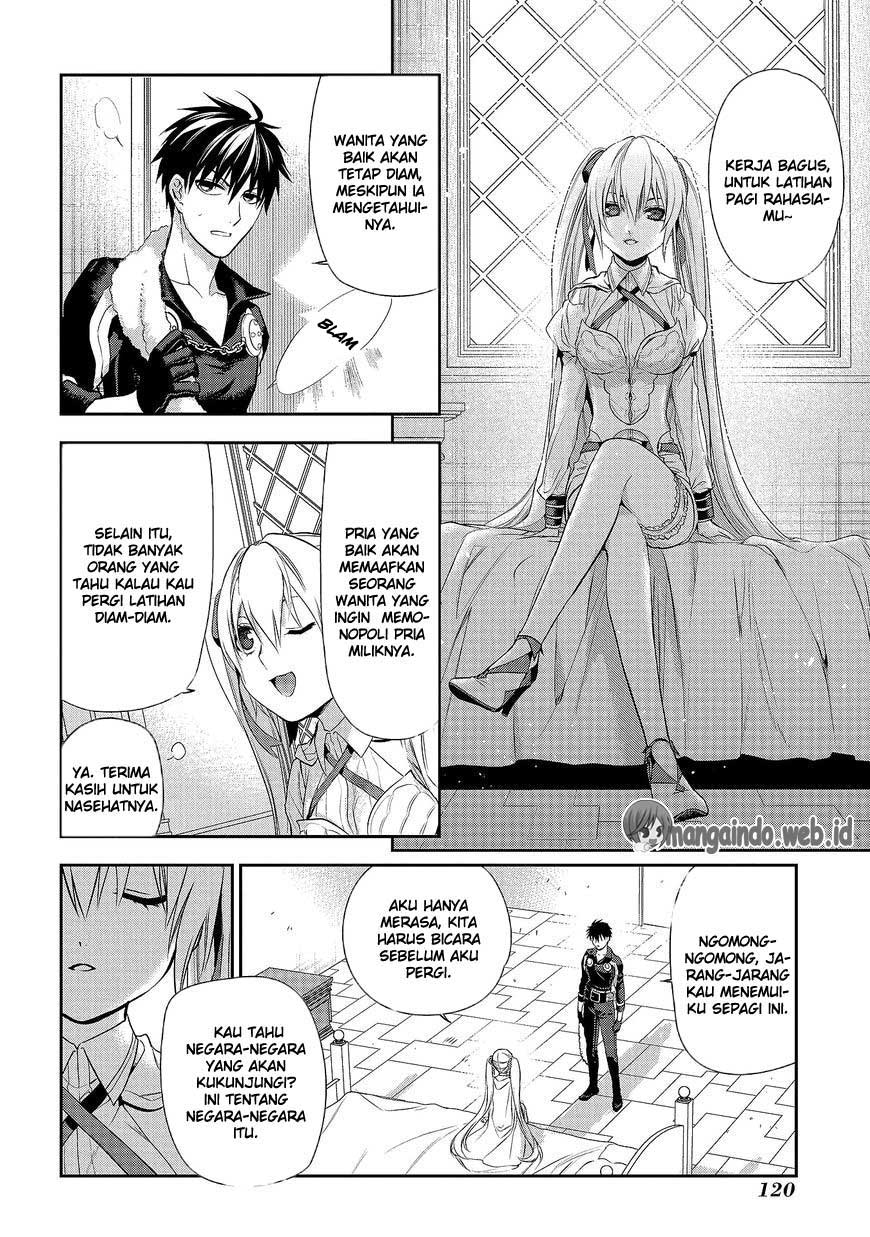 Rain Chapter 80 - halaman 11