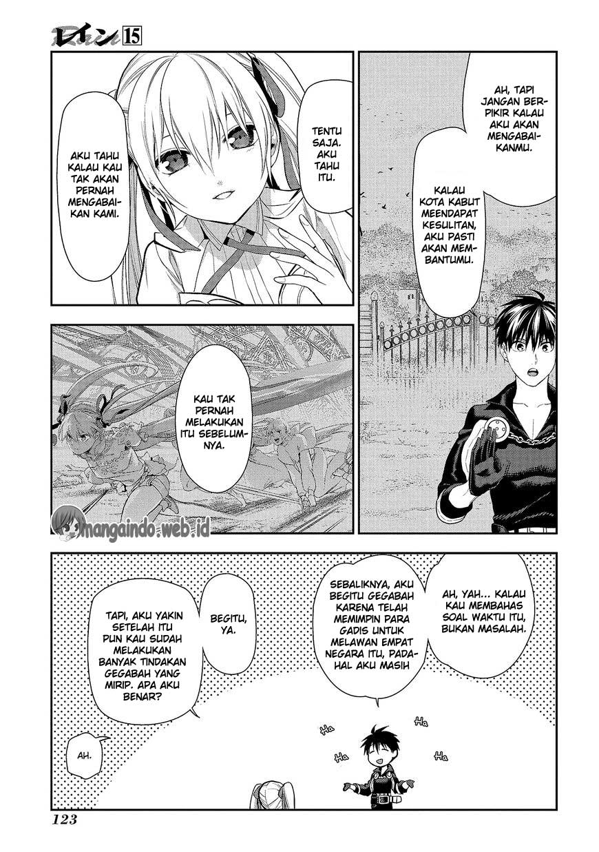 Rain Chapter 80 - halaman 14