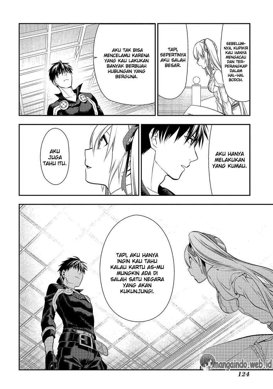 Rain Chapter 80 - halaman 15