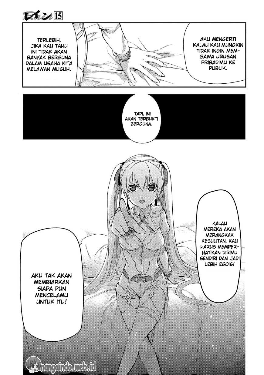 Rain Chapter 80 - halaman 16