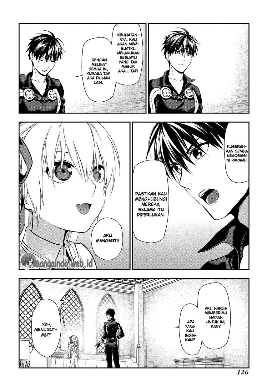 Rain Chapter 80 - halaman 17