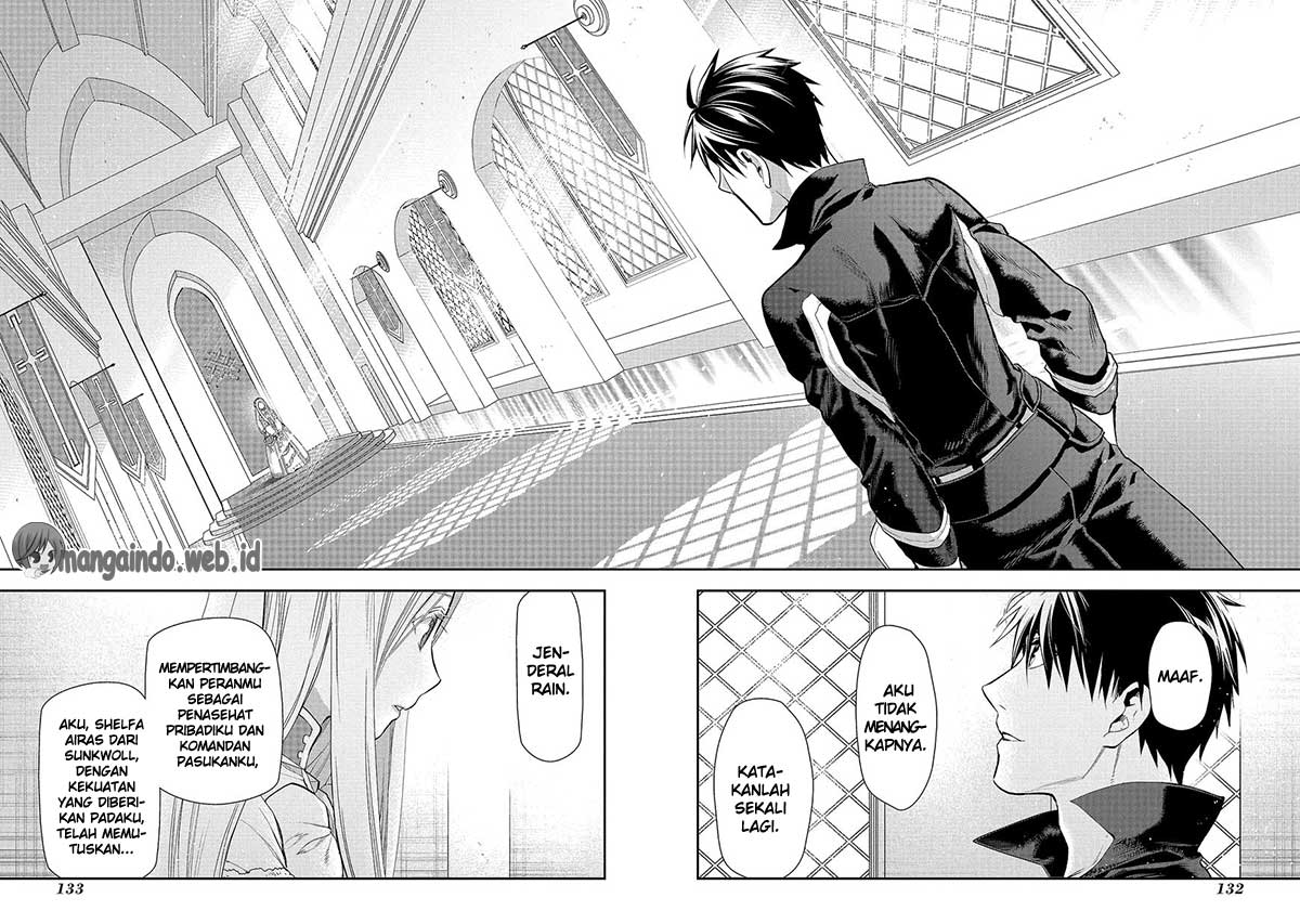 Rain Chapter 80 - halaman 23