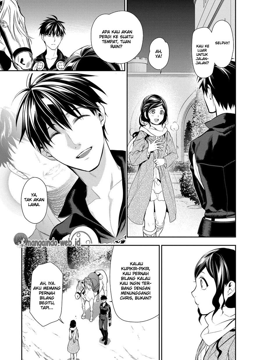 Rain Chapter 81 - halaman 18