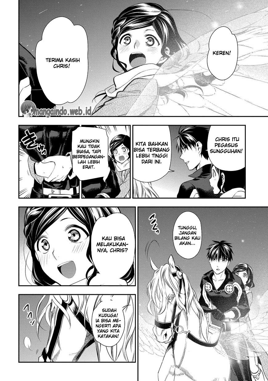 Rain Chapter 81 - halaman 22