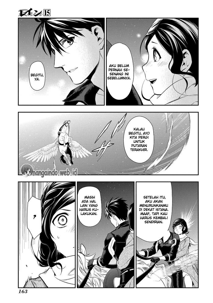 Rain Chapter 81 - halaman 26