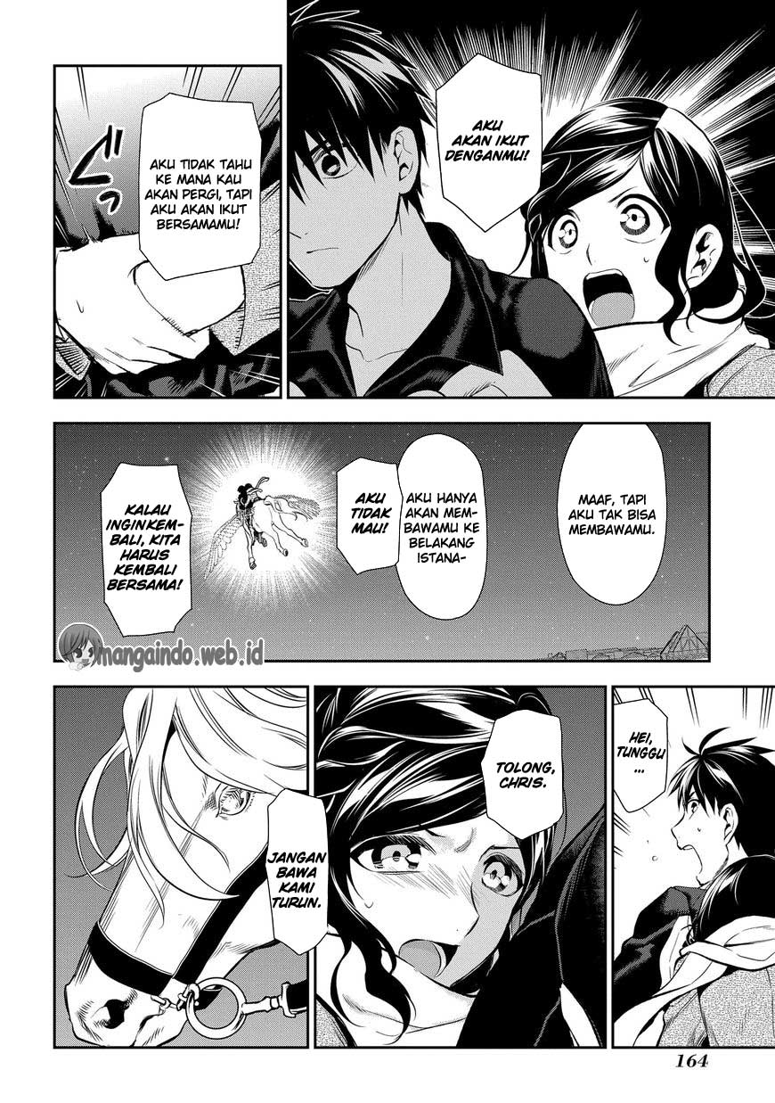 Rain Chapter 81 - halaman 27