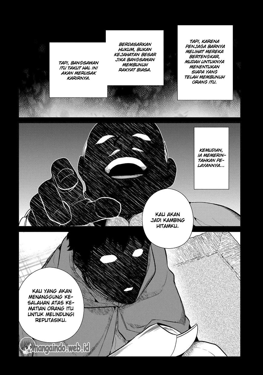 Rain Chapter 81 - halaman 31
