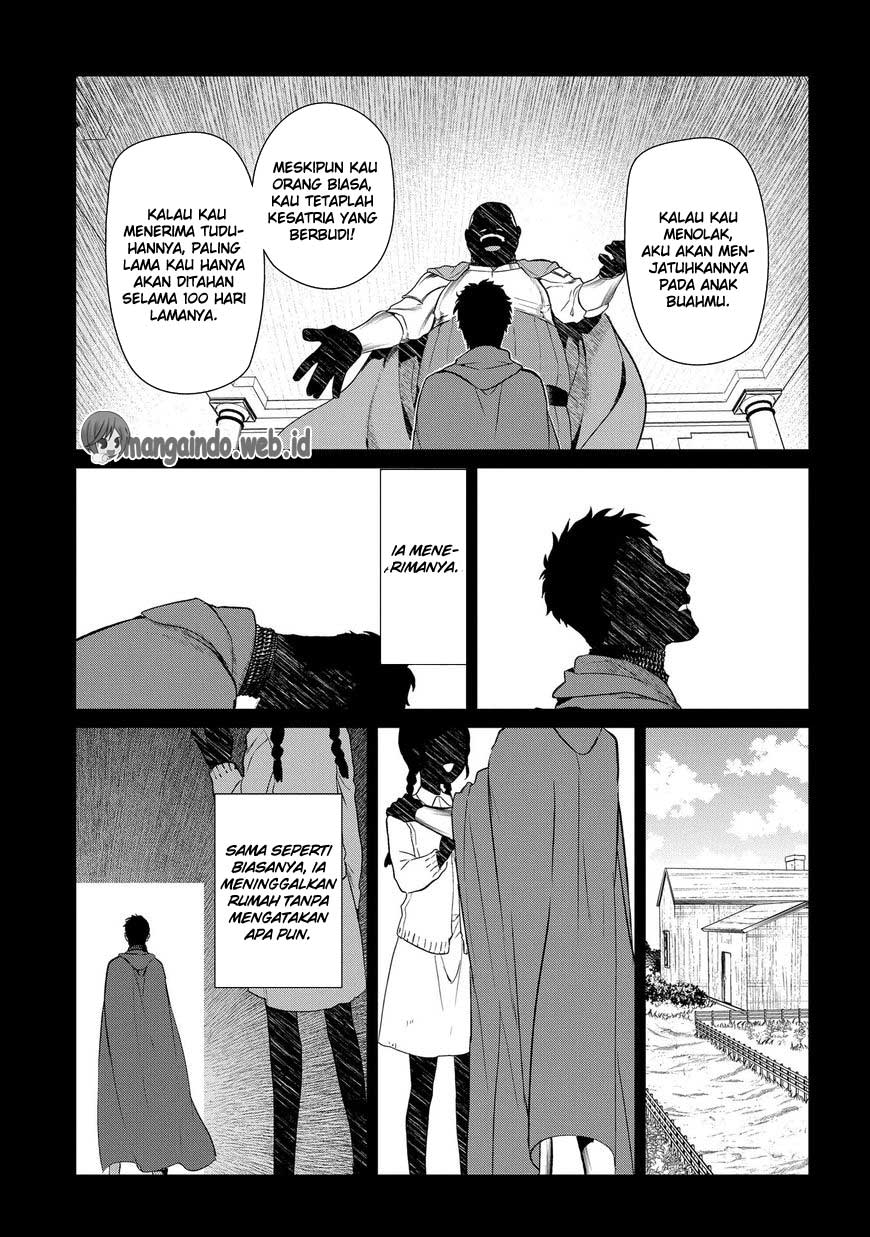 Rain Chapter 81 - halaman 32
