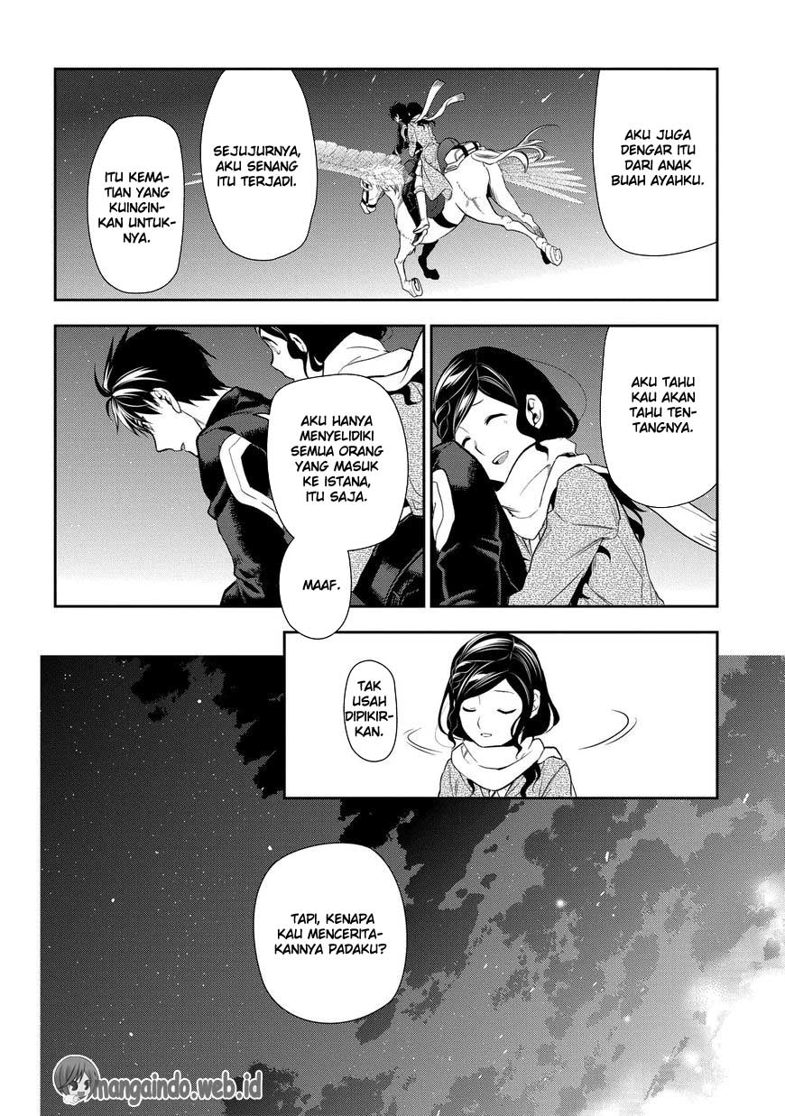 Rain Chapter 81 - halaman 35