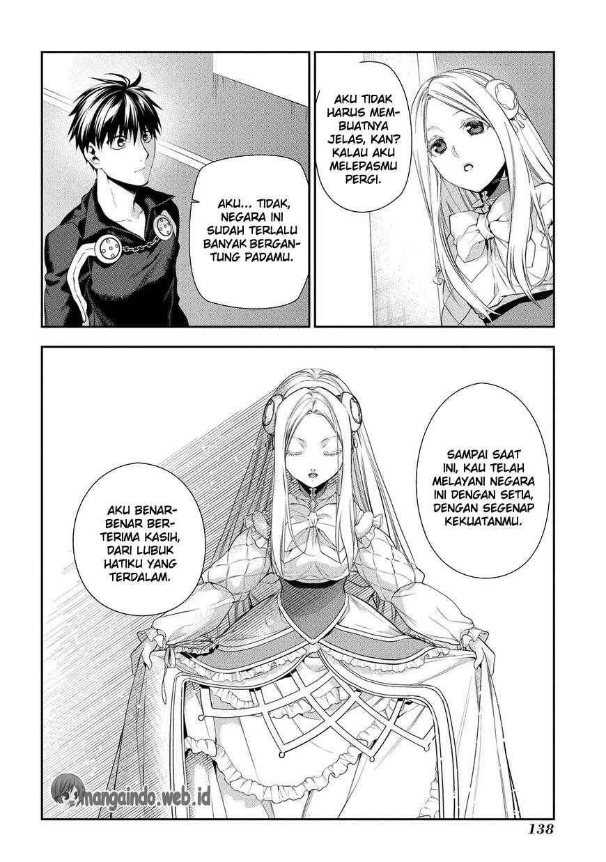 Rain Chapter 81 - halaman 4