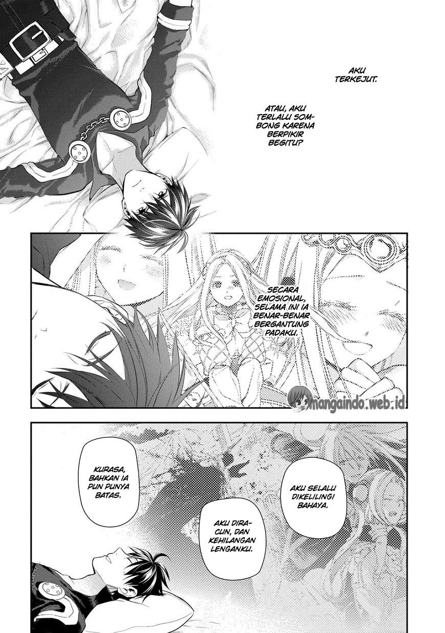 Rain Chapter 81 - halaman 6