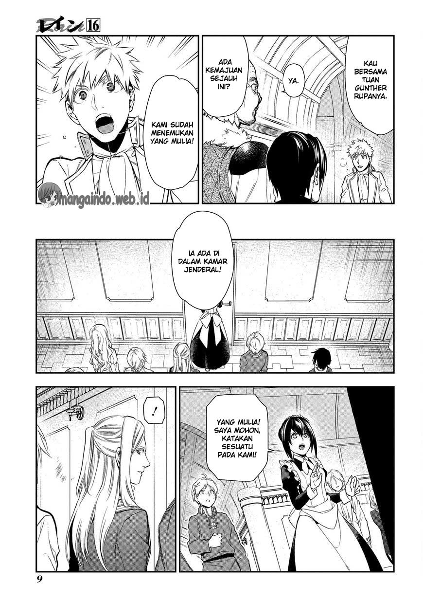 Rain Chapter 82 - halaman 10