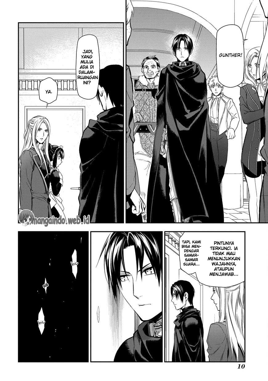 Rain Chapter 82 - halaman 11