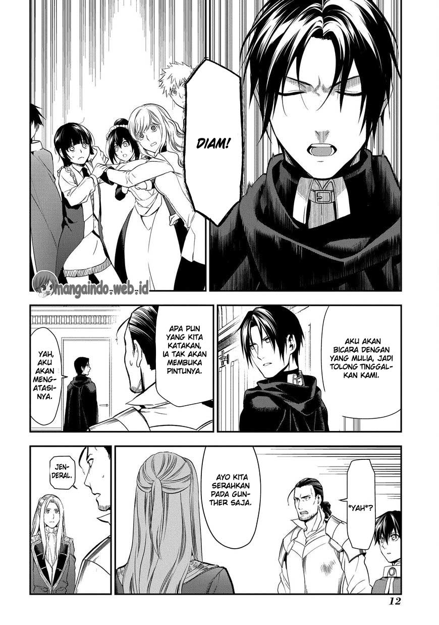 Rain Chapter 82 - halaman 13