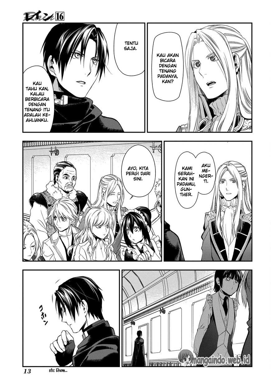 Rain Chapter 82 - halaman 14