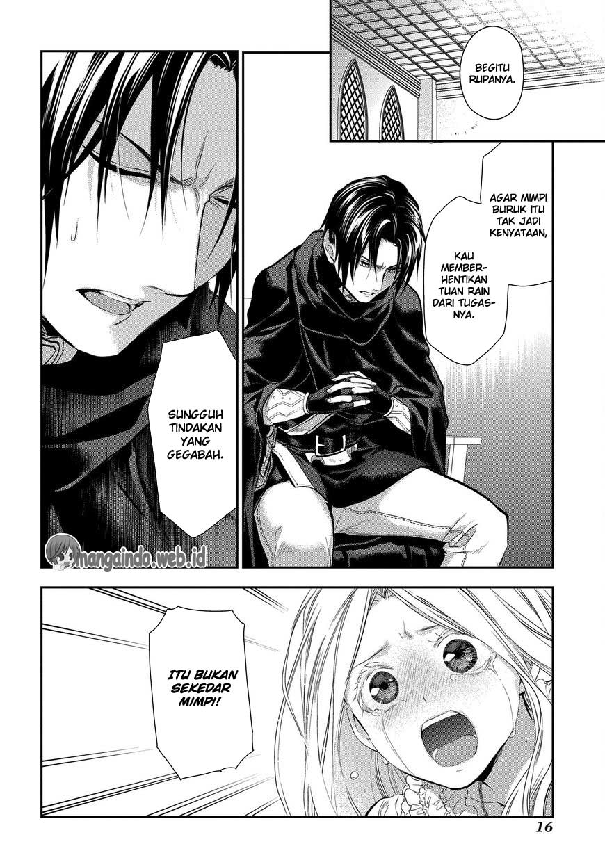 Rain Chapter 82 - halaman 17