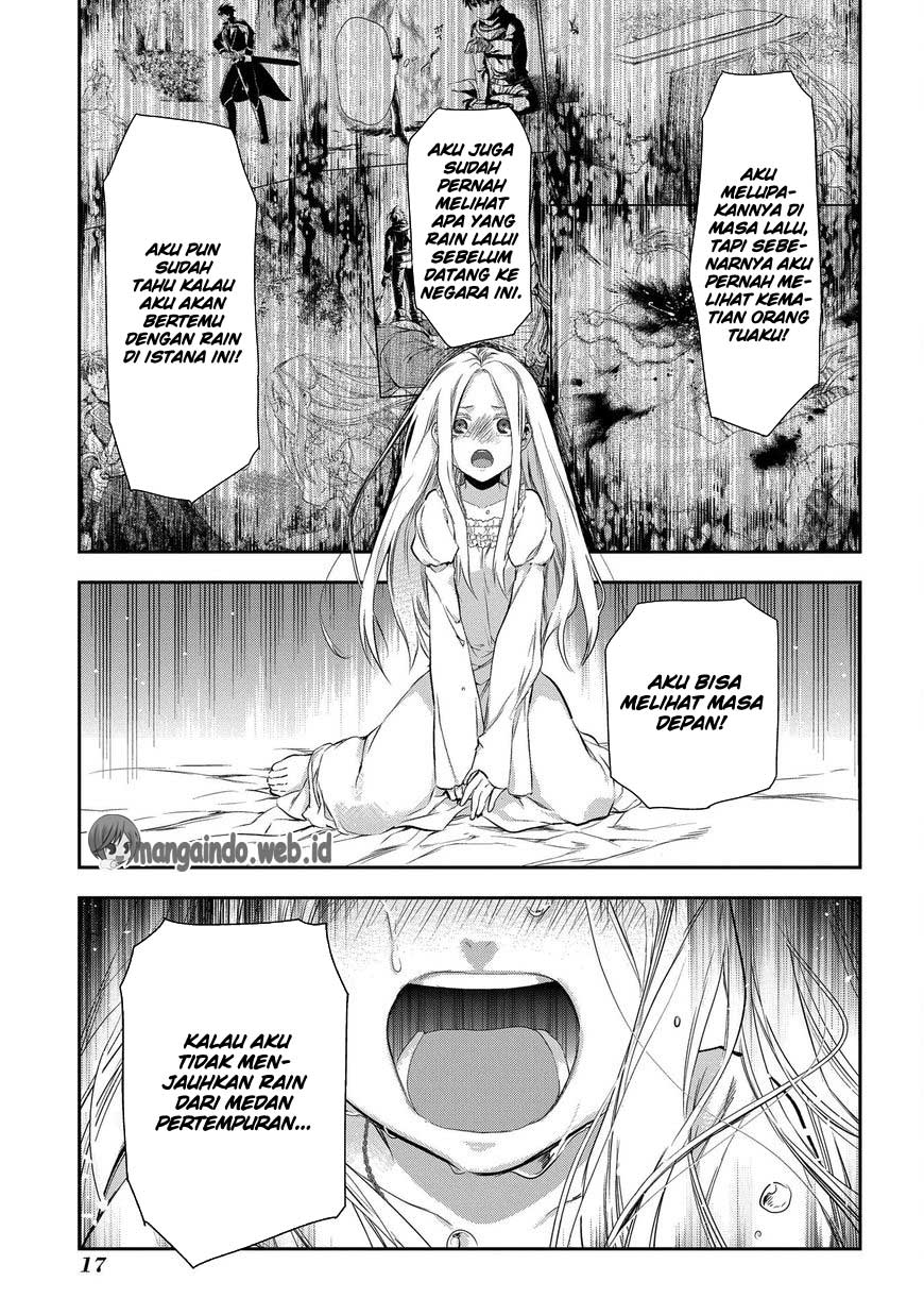 Rain Chapter 82 - halaman 18