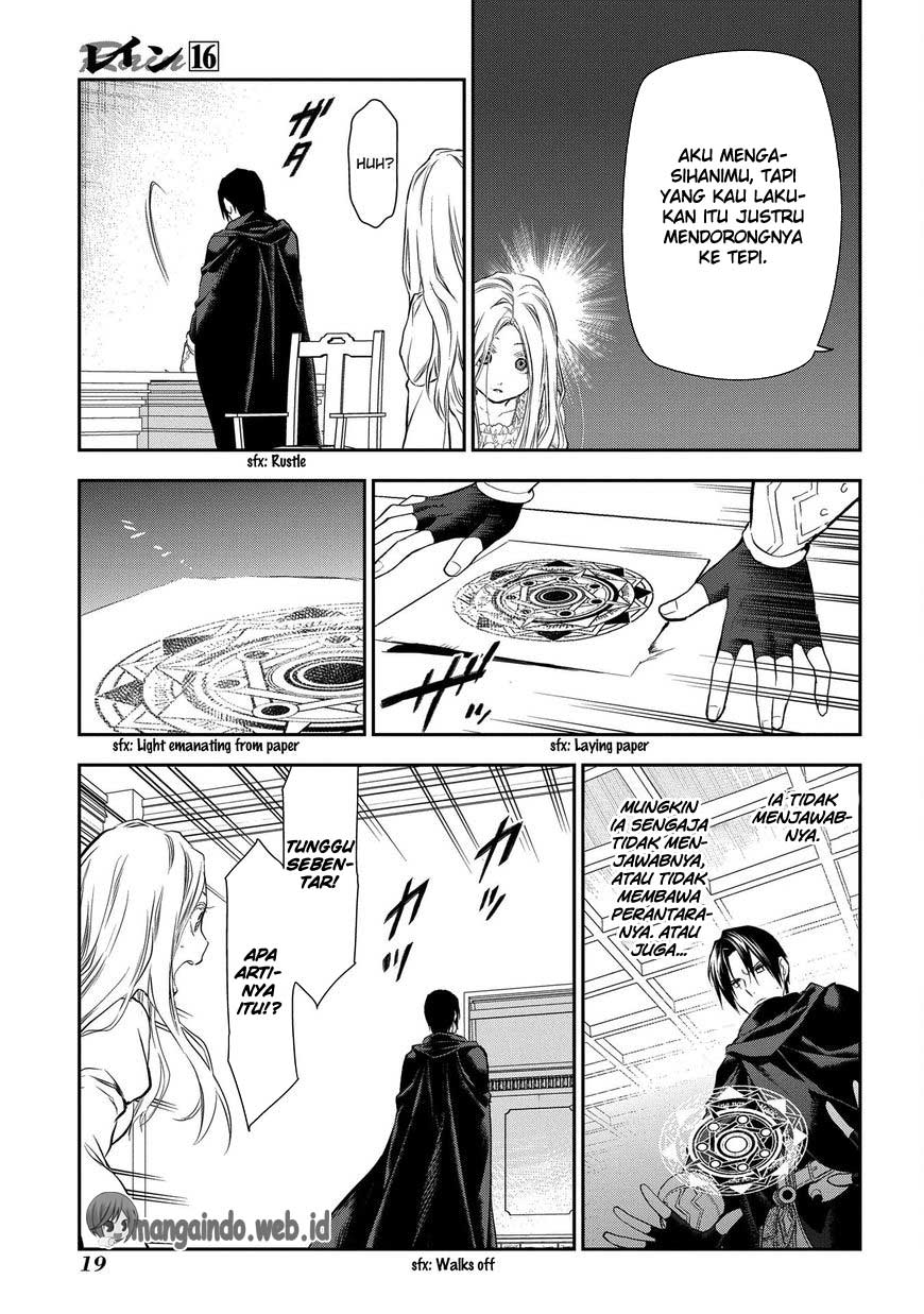 Rain Chapter 82 - halaman 20