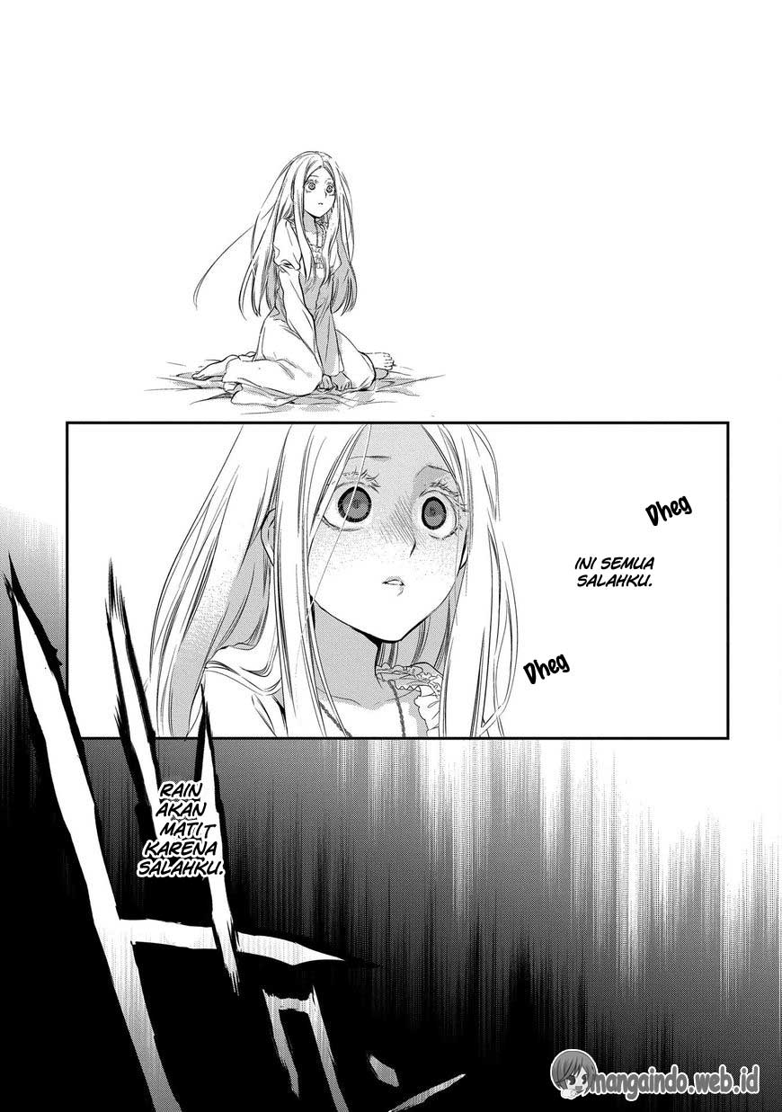 Rain Chapter 82 - halaman 25