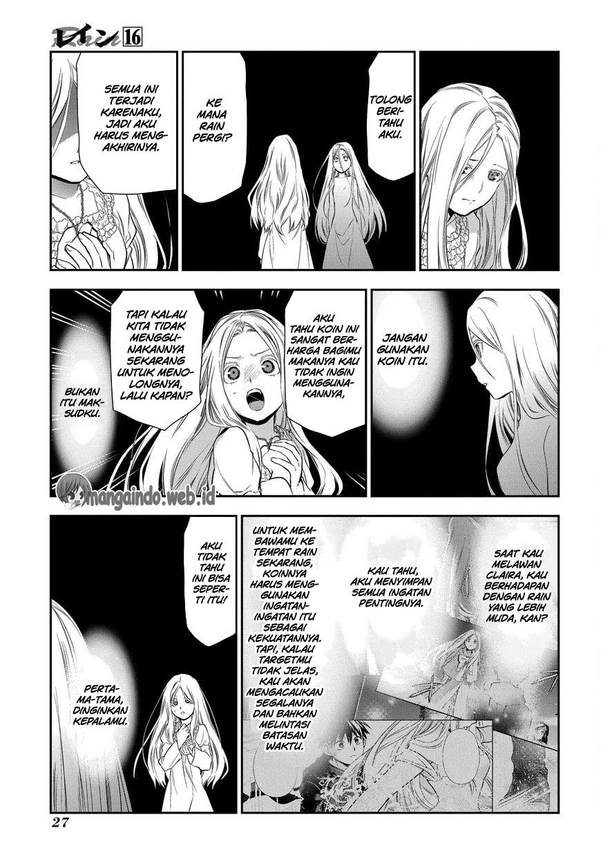 Rain Chapter 82 - halaman 27