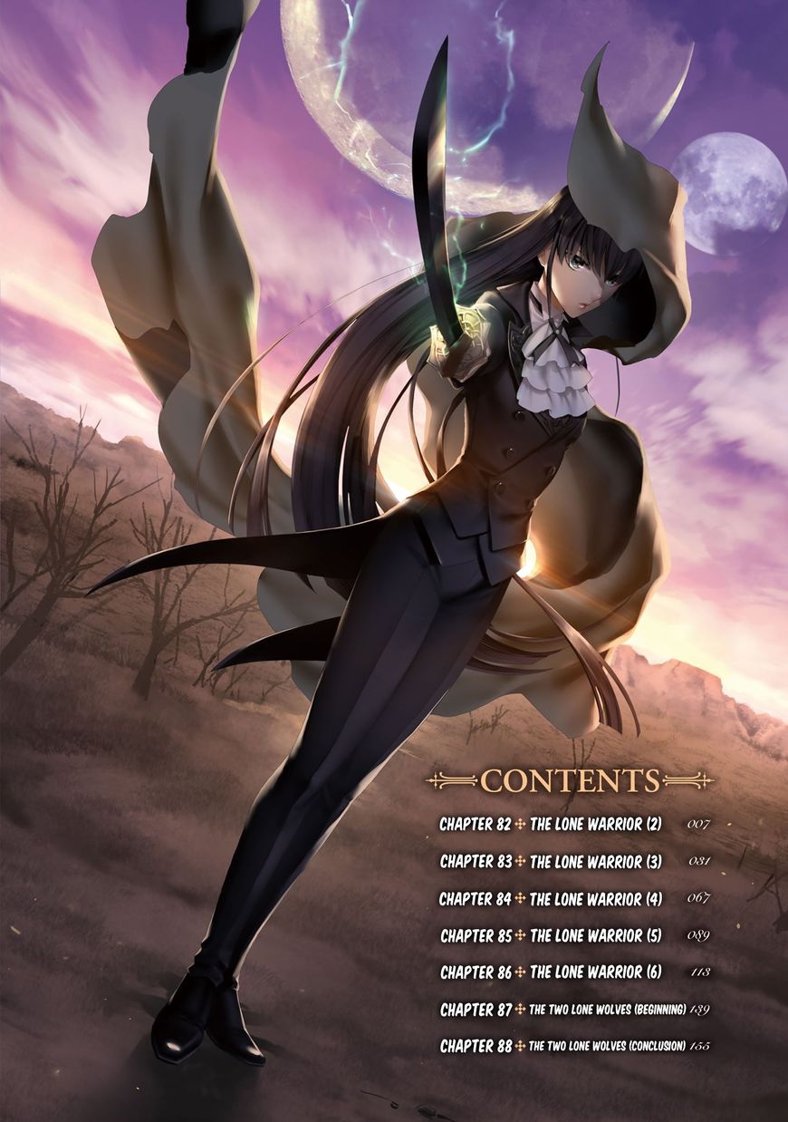 Rain Chapter 82 - halaman 4