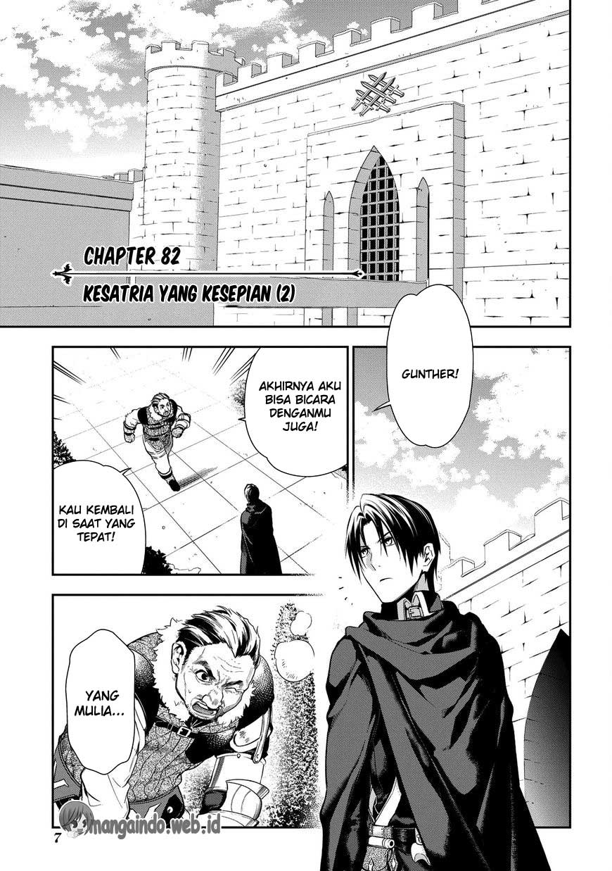 Rain Chapter 82 - halaman 8