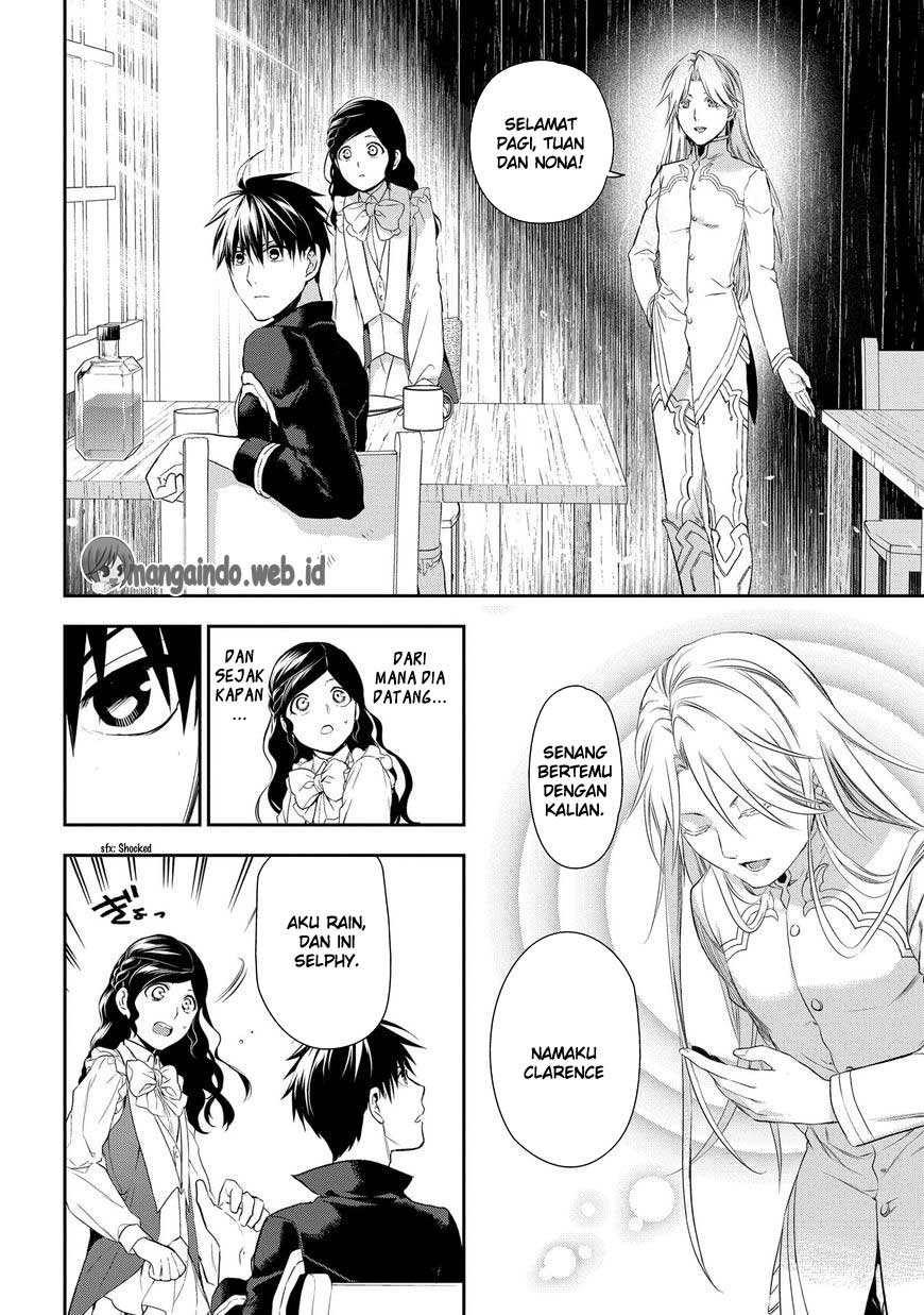 Rain Chapter 83 - halaman 14