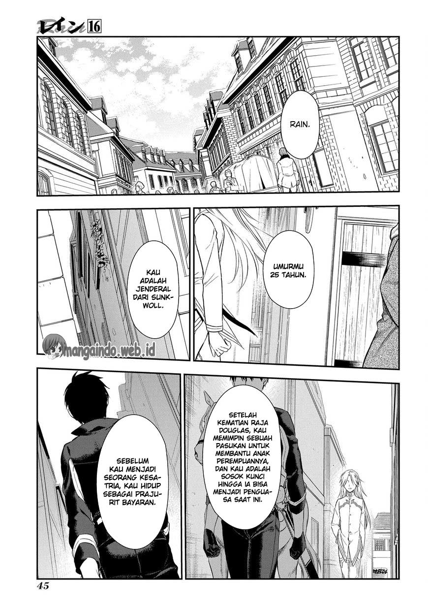 Rain Chapter 83 - halaman 17